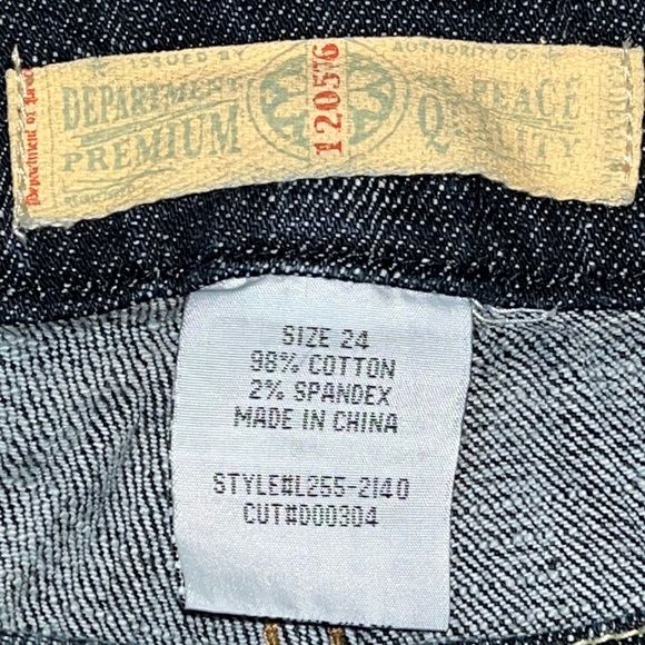 Department of Peace denim jeans. Women’s size 24 - Picture 3 of 12